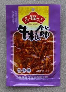 休閑食品12克牛板筋燒烤味 重慶特產牛肉干 民茂公司廠家直銷批發(fā)招商
