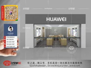 重慶品牌手機(jī)供應(yīng)商,價(jià)格,重慶品牌手機(jī)批發(fā)市場(chǎng) 