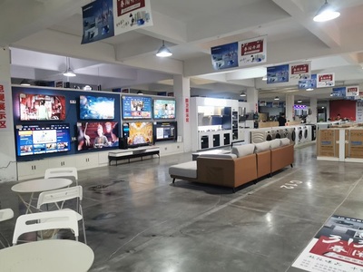 重慶蔡家:家電奧特萊斯&ldquo;逆勢(shì)&rdquo;優(yōu)惠來(lái)襲