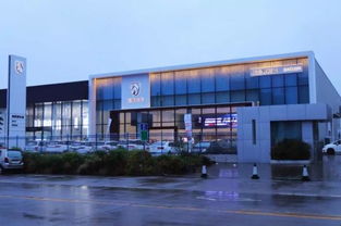 熱烈慶祝智和誠(chéng)企業(yè)集團(tuán)十店盛大開(kāi)業(yè)