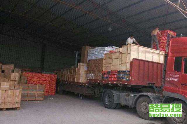 上?？嵋姿? />
</a>
<span><a href=