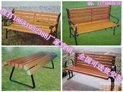 四川公園椅選購指南 市場價格、廠家批發與產品供應解析