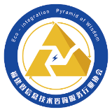 福建省信息技術(shù)咨詢服務(wù)行業(yè)協(xié)會 賦能數(shù)字福建，引領(lǐng)產(chǎn)業(yè)升級